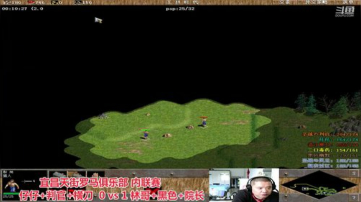 中国 中老年罗马乐园 2020-05-14 17点场