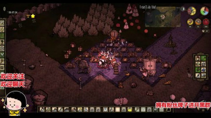 深夜的有趣灵魂 万里挑一 2020-05-13 00点场