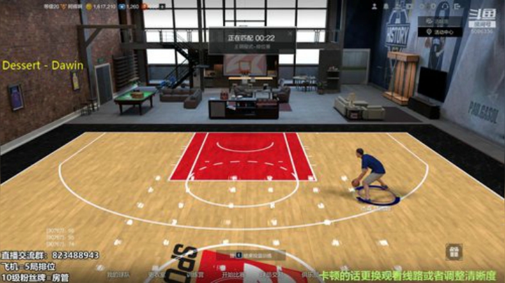 拾忆：飞机上号了！ 2020-05-13 16点场