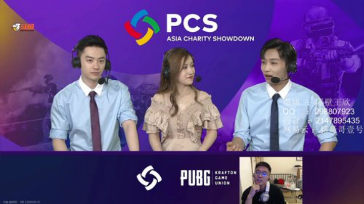 中国队加油 296059 2020-05-15 21点场