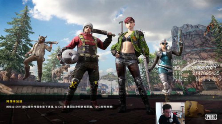 每天负重拉满 2020-05-15 12点场