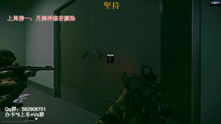 实验室铁头猛男adc（有车位） 2020-05-10 17点场