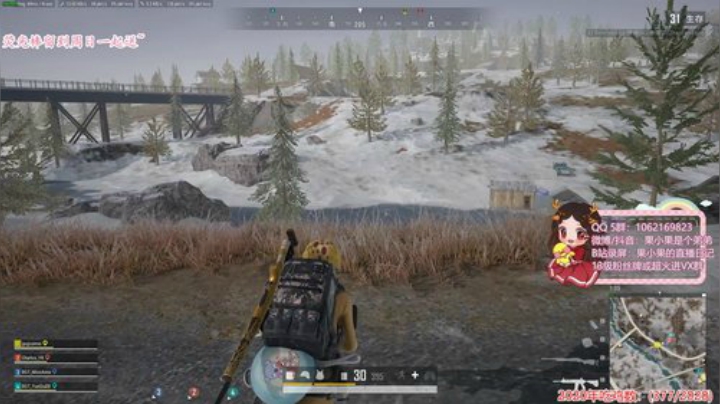 果小果：开开心心玩游戏 2020-05-14 22点场