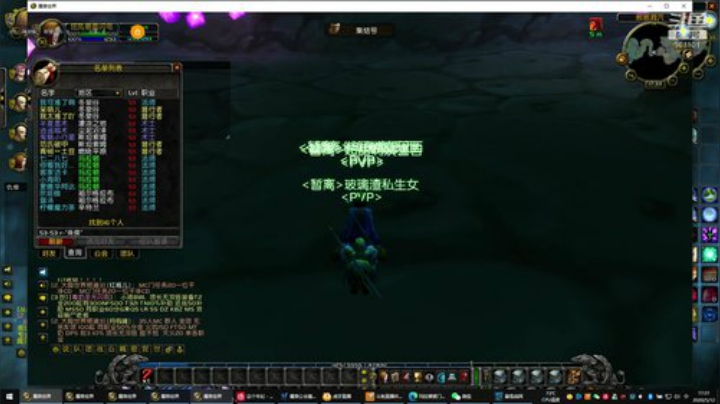 评级指挥，我知道我很强！ 2020-05-12 16点场