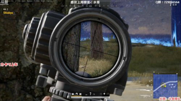 馒头：办卡上车 主播保熟 2020-05-14 03点场