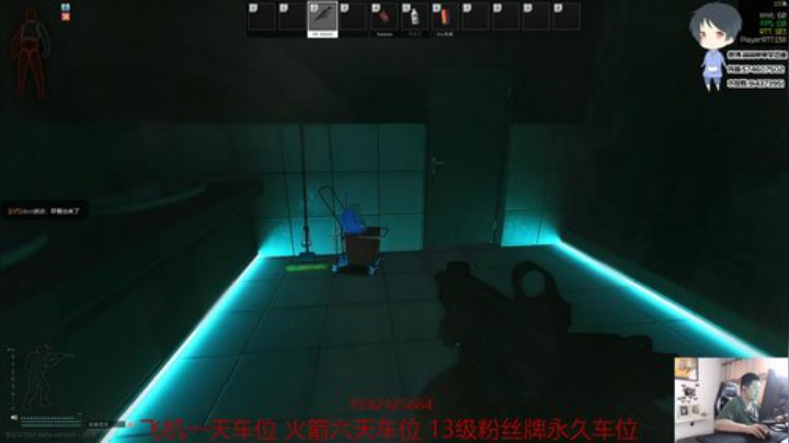 【简单】实验室的疾风剑豪 2020-05-15 15点场