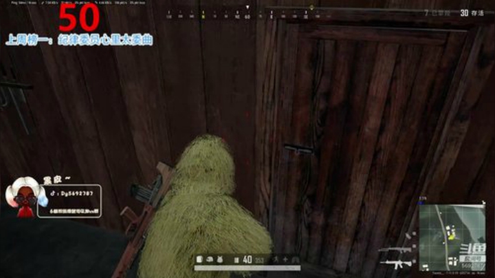 【哈斯】没有一个能打的 ❤️ 2020-05-15 14点场