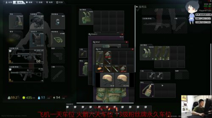 【简单】斗鱼第一身法 2020-05-14 20点场