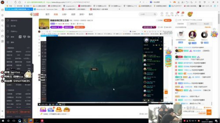 韩服宗师打野上王者 2020-05-15 00点场