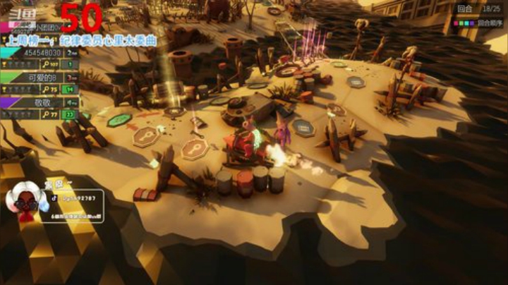 【哈斯】内蒙古黑骑士~ ❤️ 2020-05-14 23点场