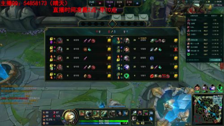 kreisler发布了一个斗鱼视频2020-05-15