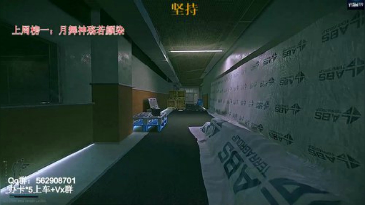 实验室铁头猛男adc（有车位） 2020-05-10 01点场
