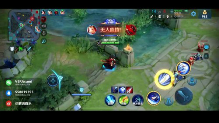 下午带粉一张办卡永久上车，晚上巅峰赛 2020-05-15 21点场