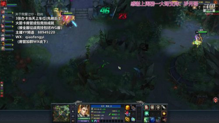 青梅煮酒：IN霸官渡。 2020-05-06 20点场