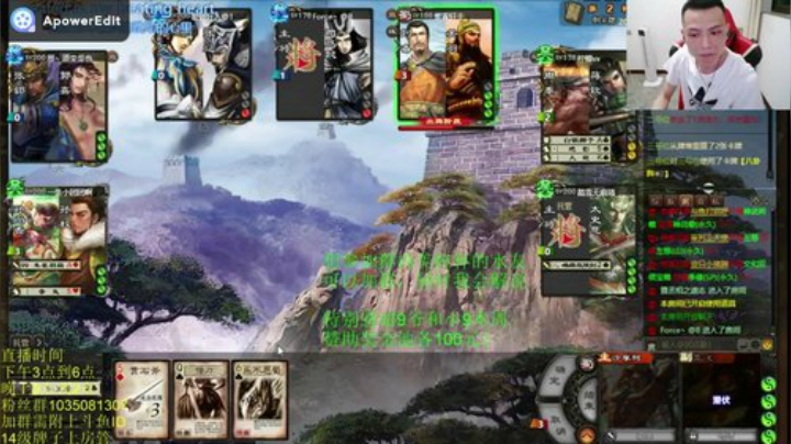 沙摩柯张飞全场！