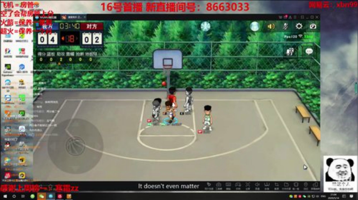 邪恶的巅峰赛阿 2020-05-14 20点场