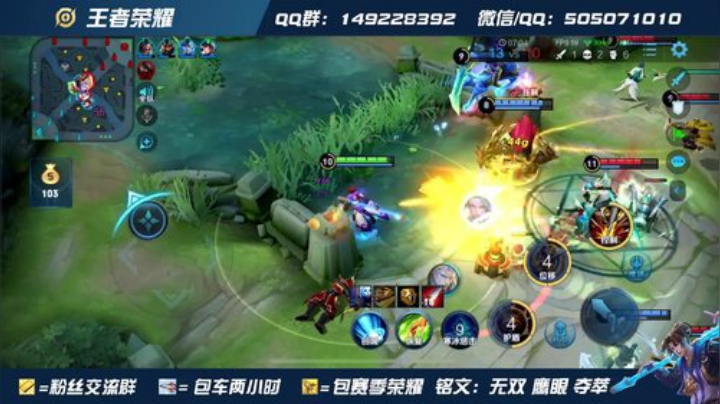 国一猴子国标号单排上百星 技术教学！！! 2020-05-15 17点场
