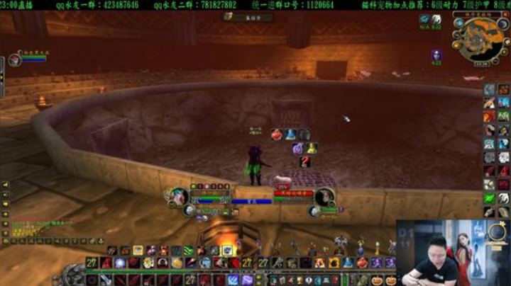 专业猎人主播-做最独的狼 2020-05-15 22点场