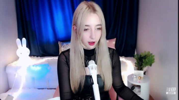 你看我像不像你的初恋 2020-05-14 22点场