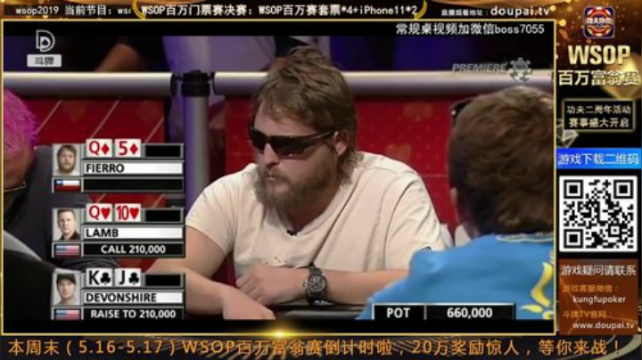 我在斗鱼看斗牌TV直播棋牌娱乐