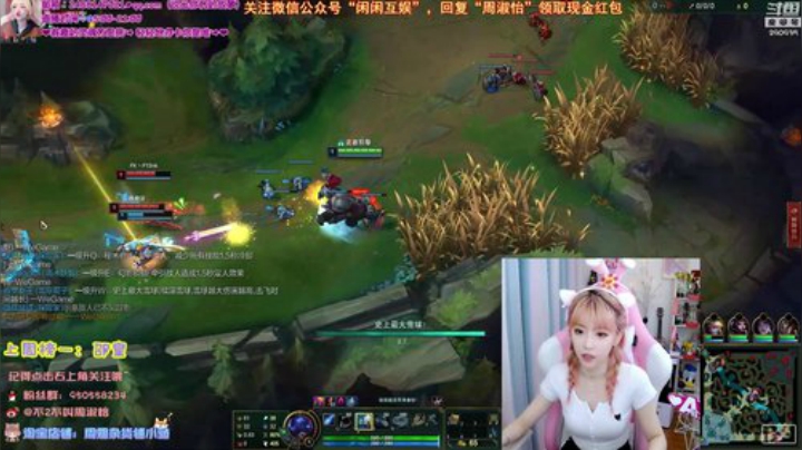 菜菜的瓜皮帽发布了一个斗鱼视频2020-05-15