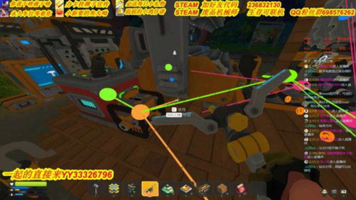 ❤️有车位❤️不用油？不用电？新动力 2020-05-15 01点场