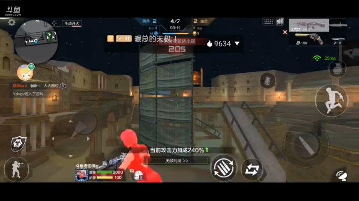 哈哈哈