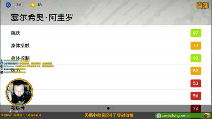 【风凉】今晚给老板看号 2020-05-14 21点场