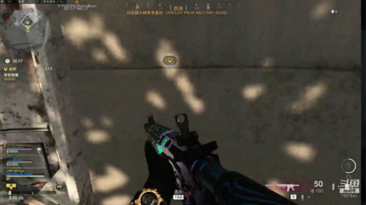 biu  lalalalalalalla 2020-05-14 21点场