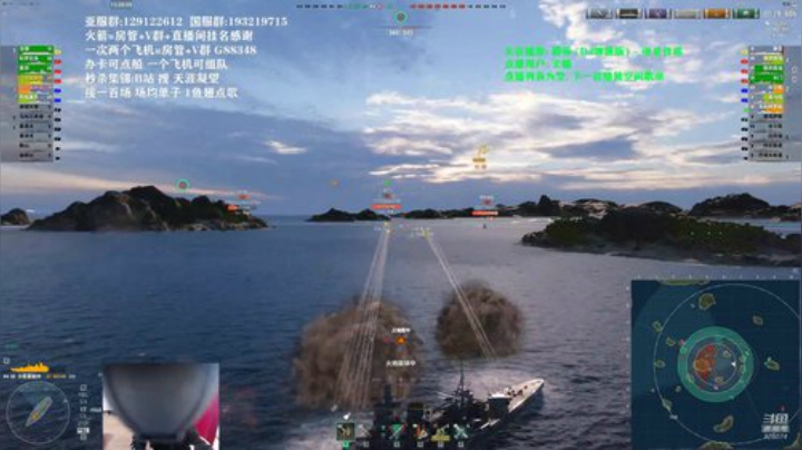 战舰世界  榜一免费打船 俄服肝船之路 2020-05-12 14点场