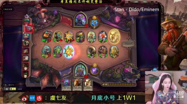 双排掉分开始 2020-05-11 18点场