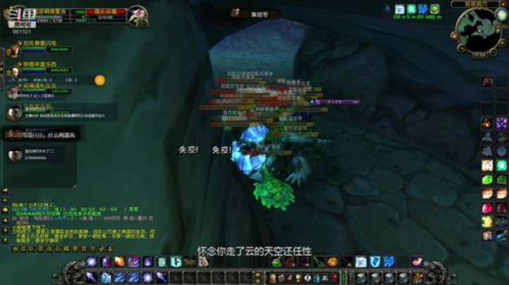 评级指挥，我知道我很强！ 2020-05-14 17点场