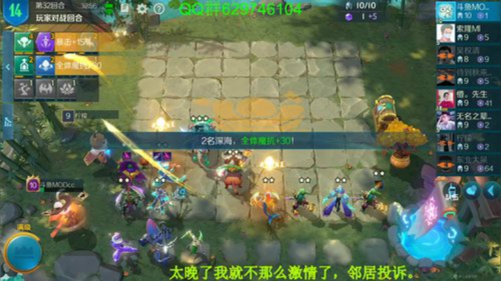 有问必答，现场教学! 2020-05-15 00点场