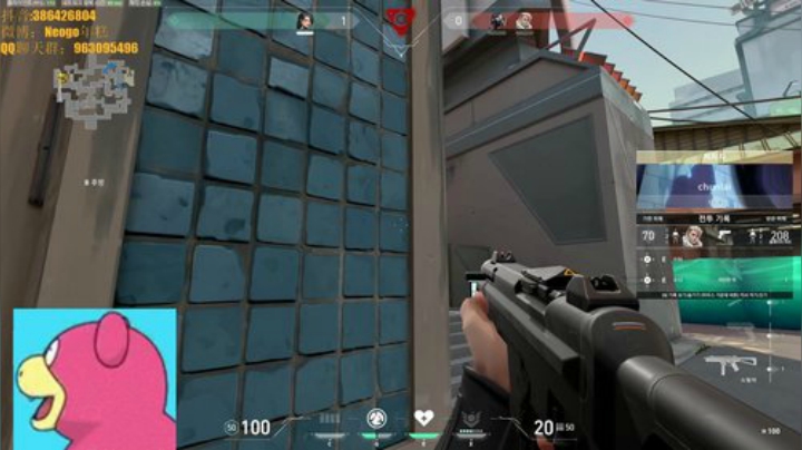 【五五糕】Valorant第一白给导师 2020-05-14 17点场