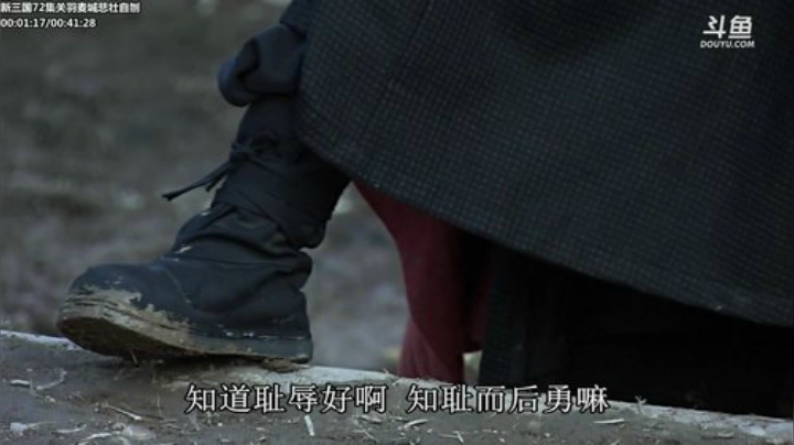 鑫丶ken发布了一个斗鱼视频2020-05-15