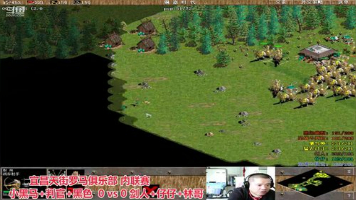 中国 中老年罗马乐园 2020-05-14 14点场