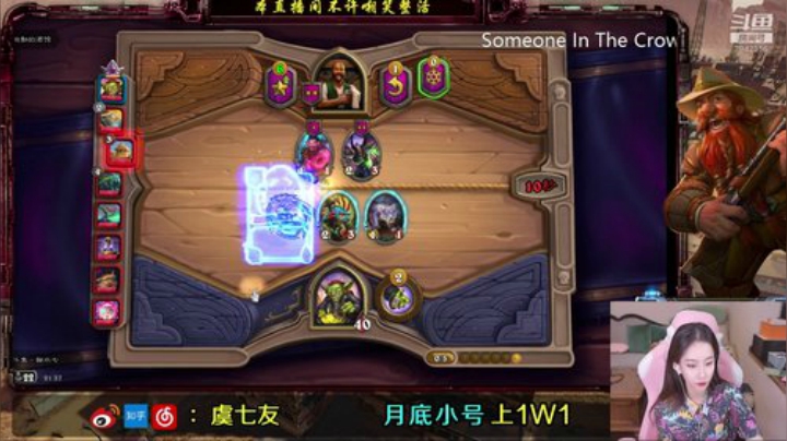 双排掉分开始 2020-05-11 20点场