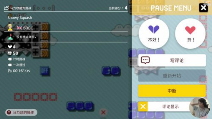 嘉啊123发布了一个斗鱼视频2020-05-15