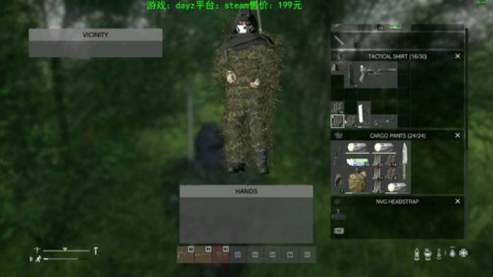 dayz (年轻人，游戏不是这么玩滴） 2020-05-13 21点场