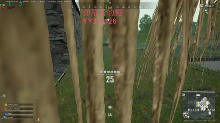 固定队友+++ 2020-05-15 17点场