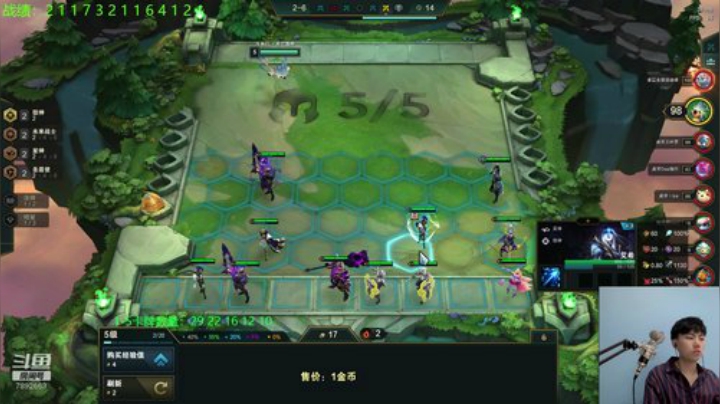 新版本电一王者狂砍500分！ 2020-05-14 20点场