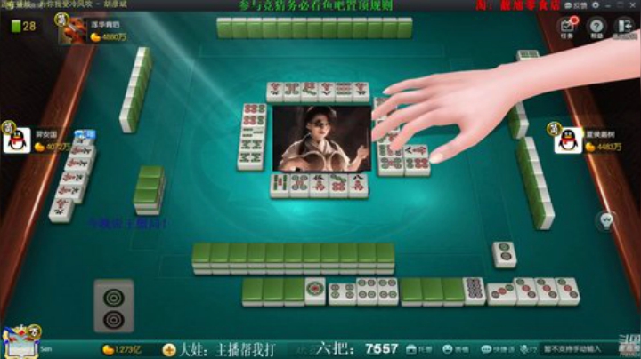 巨人13725发布了一个斗鱼视频2020-05-15