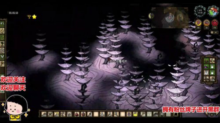 深夜的有趣灵魂 万里挑一 2020-05-12 22点场