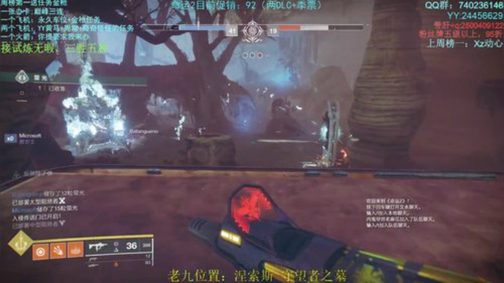 萌新导师，带肝一切，包教包会。 2020-05-14 19点场