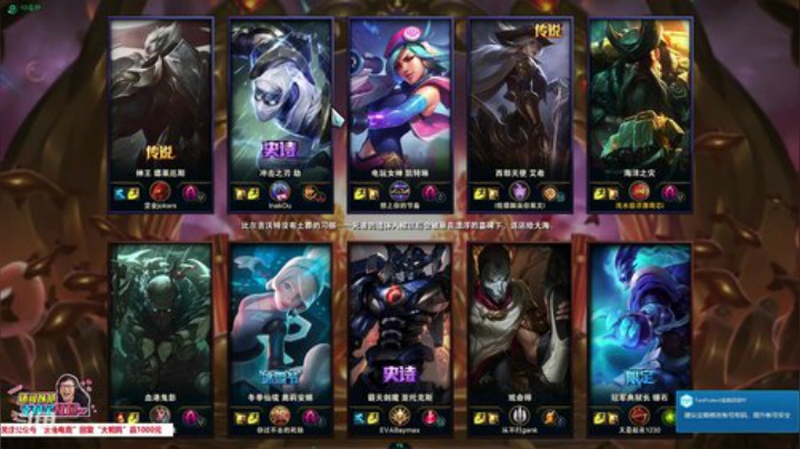 liyunanhj发布了一个斗鱼视频2020-05-15