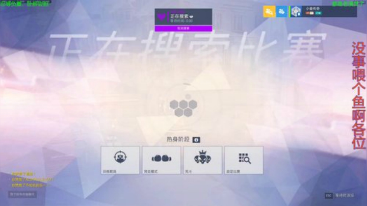 口袋妖怪Y一周目 756959 2020-05-13 20点场