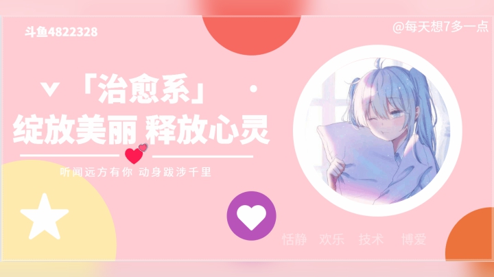 保护你的最好方式就是“杀光Ta们”