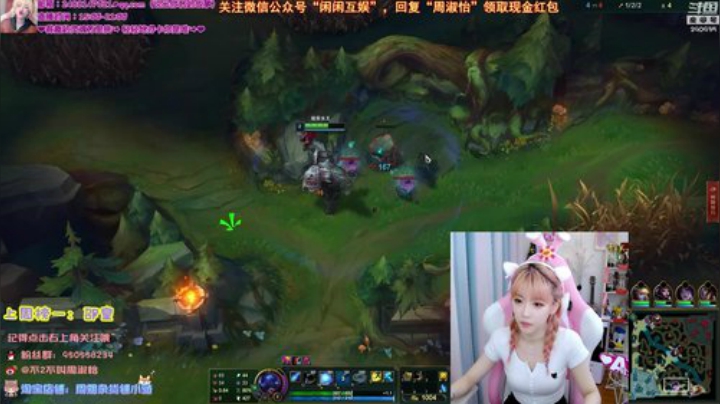 菜菜的瓜皮帽发布了一个斗鱼视频2020-05-15