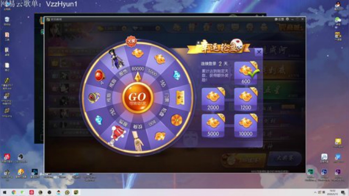 下午好下午好 8511810 2020-05-15 16点场