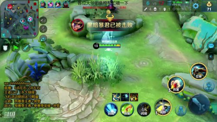 带粉连胜 胜率90国服百里ad嬴政 2020-05-15 01点场